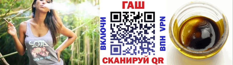 Купить наркотик Алексин Alpha-PVP ГАШИШ Каннабис Cocaine