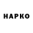 МЕТАДОН кристалл Olqa Popelyhkina