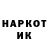 МЕТАДОН VHQ KVSTLES