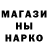 Метадон VHQ Mark Korotcenkov