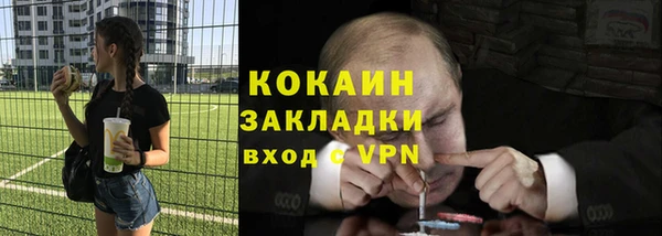 a pvp Алзамай