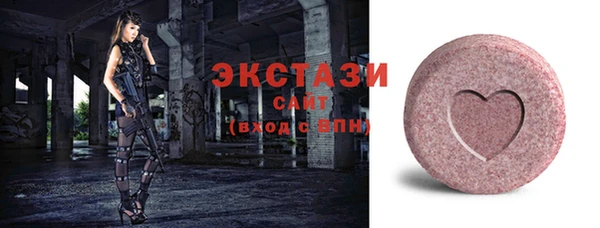 стаф Алексин