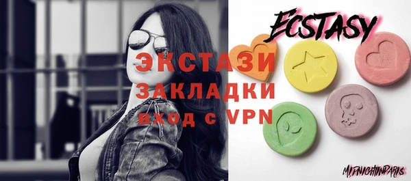 стаф Алексин