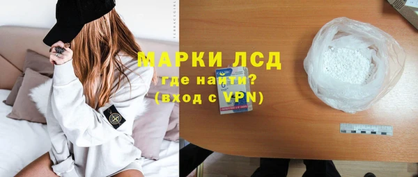 a pvp Алзамай