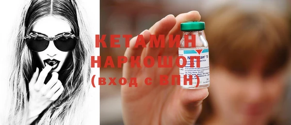 jwh Абаза