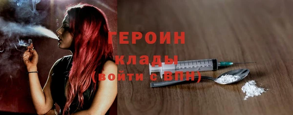стаф Алексин
