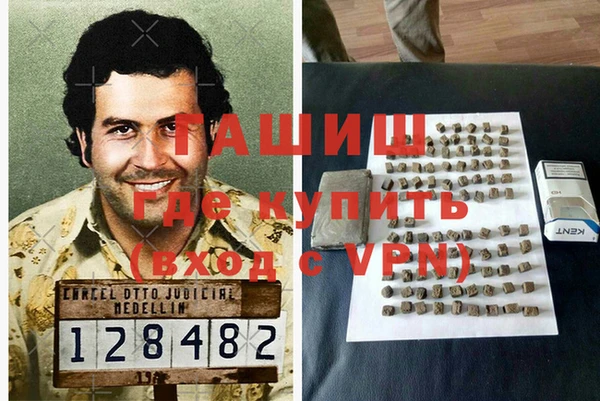 трава Алексеевка