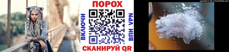 blacksprut маркетплейс  Алексин  Метамфетамин витя 