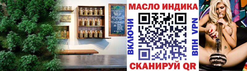 ТГК Wax  ОМГ ОМГ рабочий сайт  Алексин 