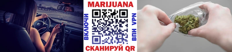 купить наркотик  Алексин  Шишки марихуана гибрид 